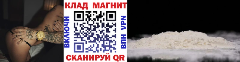 Где найти наркотики Пенза Канабис  МЕФ  Гашиш 