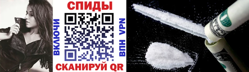 Амфетамин Розовый  shop формула  Пенза  цены  