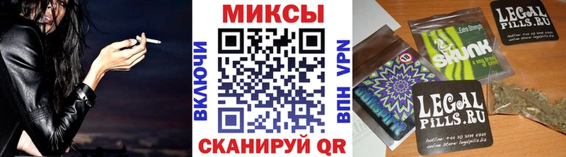 БУТИРАТ оксибутират  Пенза 