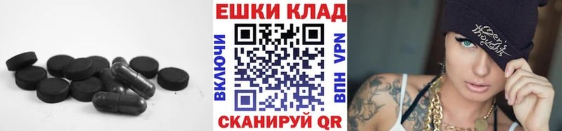 mega зеркало Пенза Экстази mix наркотики