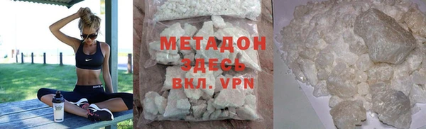 винт Вяземский