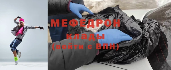винт Вяземский