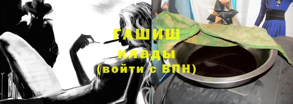 индика Вязники