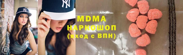 индика Вязники