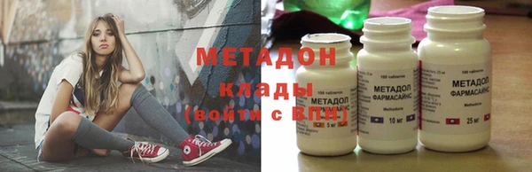 винт Вяземский