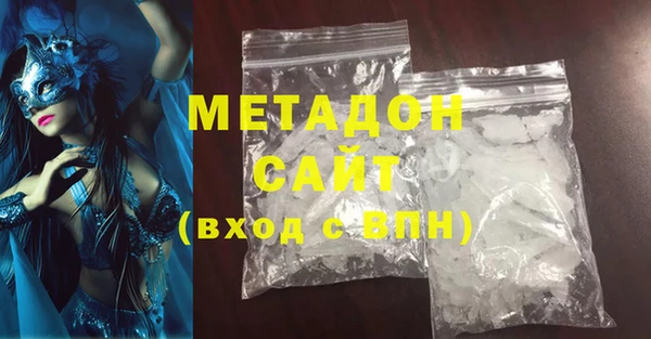 индика Вязники