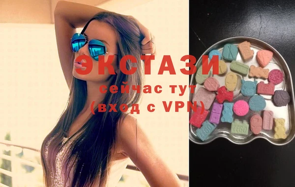винт Вяземский