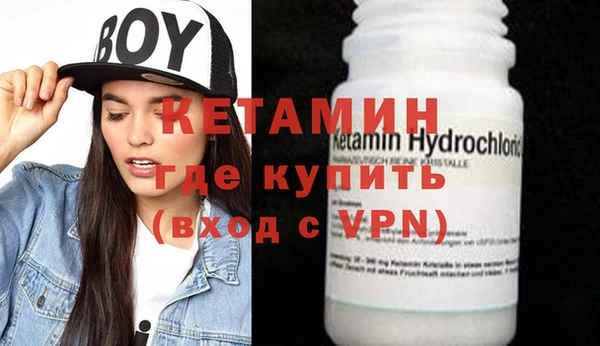 индика Вязники