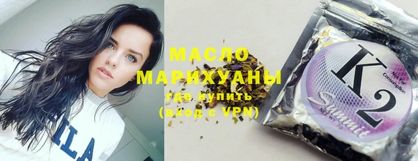 индика Вязники