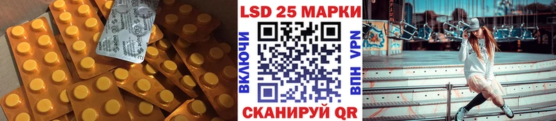 ЛСД экстази ecstasy  Пенза 