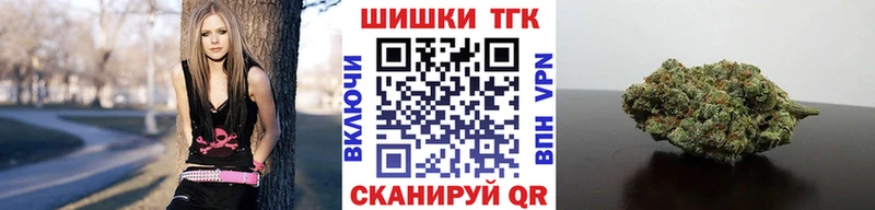 Канабис Bruce Banner Пенза